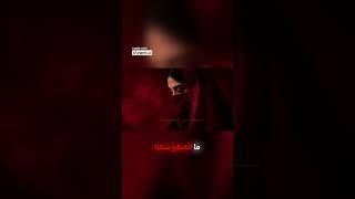 Dark Mood — ظلال الليل | Arabic Deep Chill House Mix 2026 • Vocal House / Night Vibes