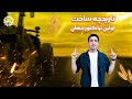 اولین تراکتور جهان کجا و چطوری ساخته شد 