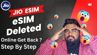 How to get deleted jio esim - Accidently  deleted Jio Esim screenshot 4