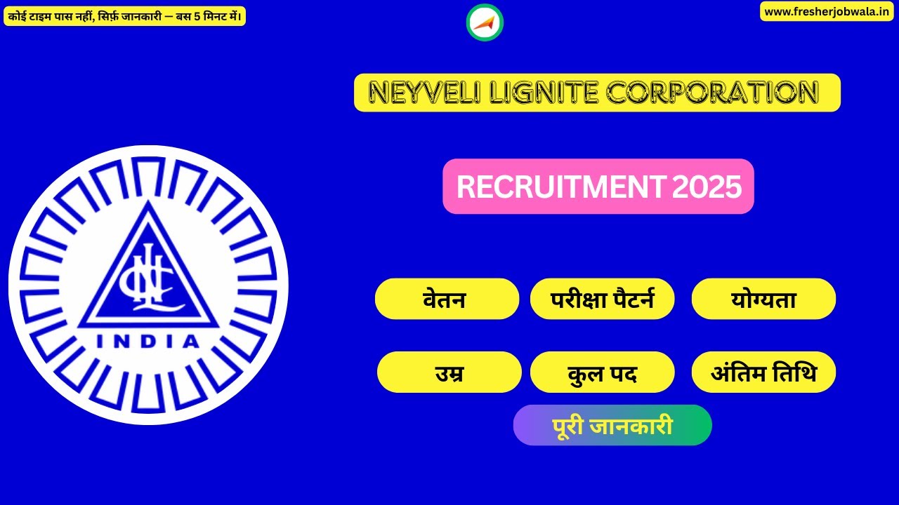 NLC India Apprentice 2025 | Apply Now | Graduate, Diploma & Non-Engineering Vacancies 