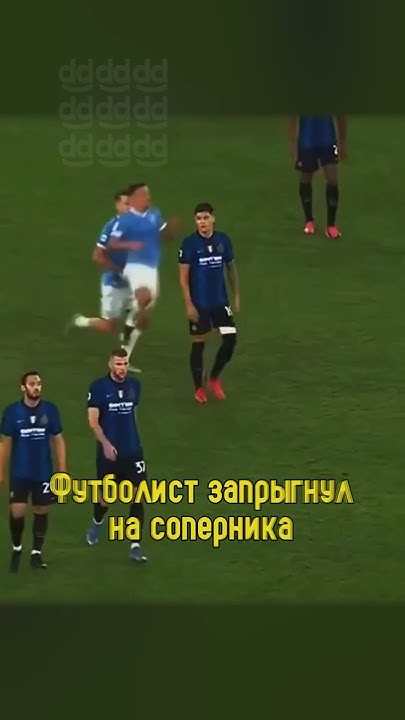 😿Запрыгнул на Соперника и Потерял Друга - YouTube