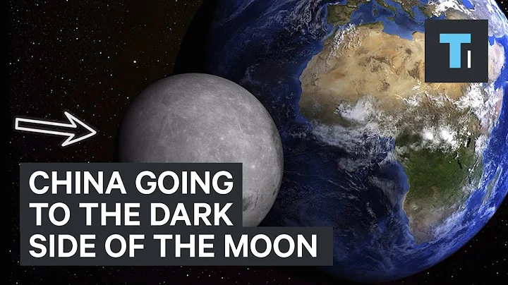China going to the dark side of the moon - DayDayNews