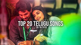 Hit the subscribe button and help me reach 700 subscribers top 20
telugu songs of week 2019 tollywood song...