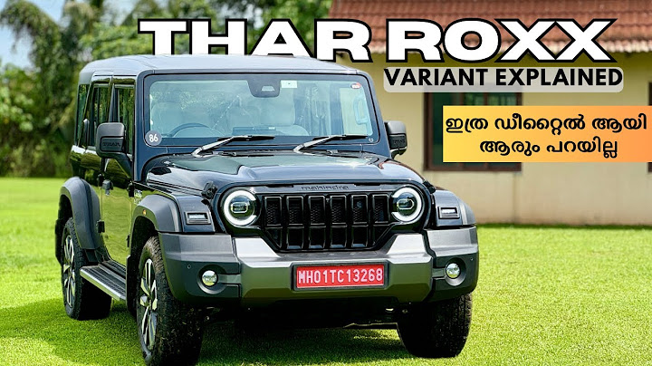 5 Door Thar ഏതൊക്കെ വേരിയന്റിൽ എന്തൊക്കെ ലഭിക്കും | Mahindra Thar Roxx Detailed review