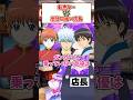 転売ヤーVS売りたくないスタッフ23 #ガンプラ #ガンダム #vtuber #銀魂 #寸劇