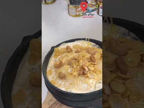 تك شواية مطاعم جيزان مطاعم جازان تصويري ابو عريش جيزان جازان دجاج شواية رز بخاري عريكة