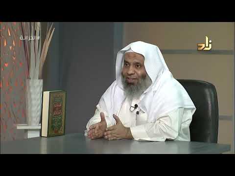 1 المحدث الفاصل بين الراوي والواعي الرامهرمزي ت محمد البيضاني الناشر المتميز