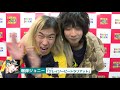 爆弾ジョニー  メッセージ