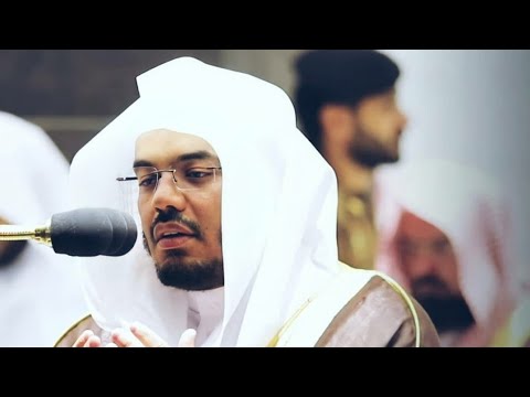 أول مرة إسمع إقامة الصلاة للشيخ ياسر الدوسري