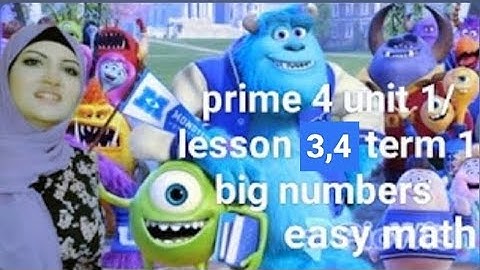 Math grade 4 lesson 3,4 composing and decomposing numbers @Math.ranoona  شرح وحل اسئله المعاصر