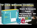 TP-link TL-WR820N | 300Mbps Multi-Mode Wi-Fi Router Configure | Range Extender | Unboxing Setup