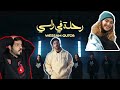 ردة فعلي على WessamQ Rihleh Fi Rasi وسام قطب رحلة في راسي WessamQutob ردة فعلي على WessamQ Rihleh Fi Rasi وسام قطب رحلة في راسي WessamQutob
