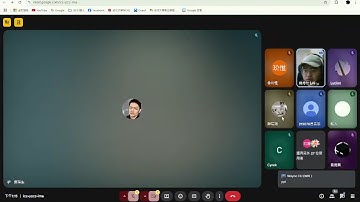 第六屆 國際太空站(ISS) Kibo 機器人程式設計挑戰賽 線上工作坊 Day1 直播