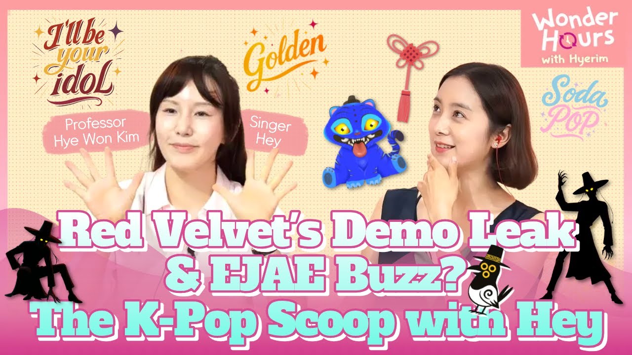 ☆ Wonder Hours with Hyerim ☆ Good Vibes Only – Hey 해이 | KBS WORLD Radio 250813