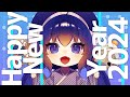 【オリジナル】Happy New Year 2024 / 深月凛音 feat.音街ウナ