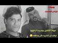جديد المهوال ابو ستار البخيتاوي 