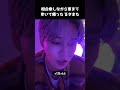 [#JO1] 相合傘しながら家まで歩いて帰ったるきまた #白岩瑠姫 #木全翔也