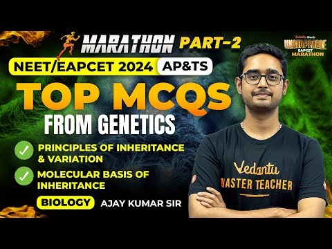 Genetics Class 11 One Shot Part-2 | Most Expected MCQs | EAPCET Biology | NEET Biology | NEET 2024