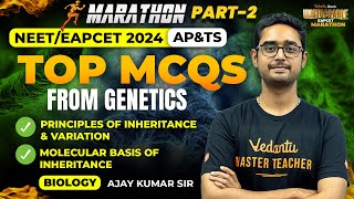 Genetics Class 11 One Shot Most Expected Mcqs Eapcet Biology Neet ...