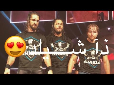 شيلآت مصارعه عوده ذآ شيلد الرسسميه لايفوتكك جللد