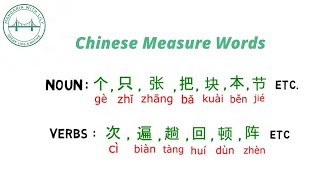 Understand Chinese Measure Words - 数量词 - Chinese Measure Words You MUST KNOW | MandarinWithLily.com