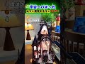 宇宙一バズったロマン爆発おもちゃTOP4#すごい #おもしろ動画 #おもちゃ