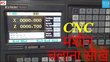 G00, G01 FACING CNC step turning operation !! how to operate cnc part #5
