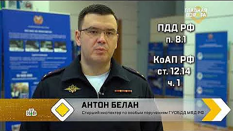 Надо ли включать поворотник при движении задним ходом (05-03-22)