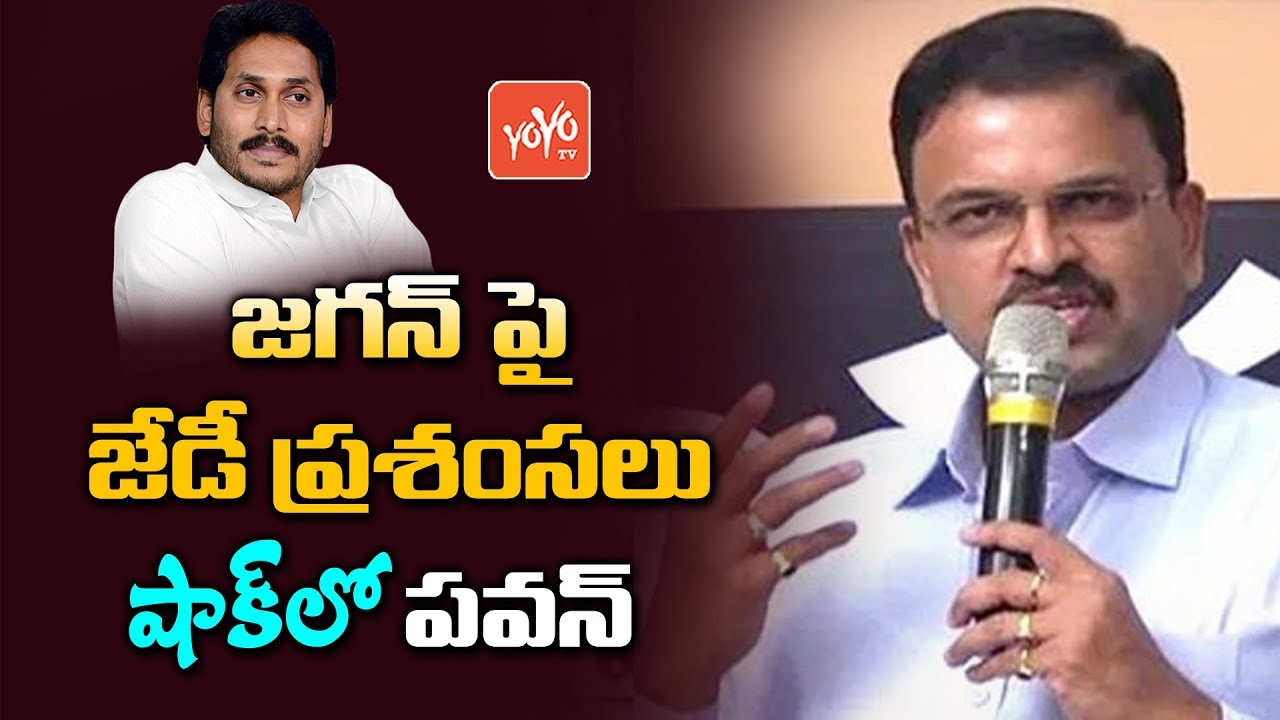 Taramani Movie Public Response Taramani Movie Review Telugu Movies Yoyo Tv Channel Youtube