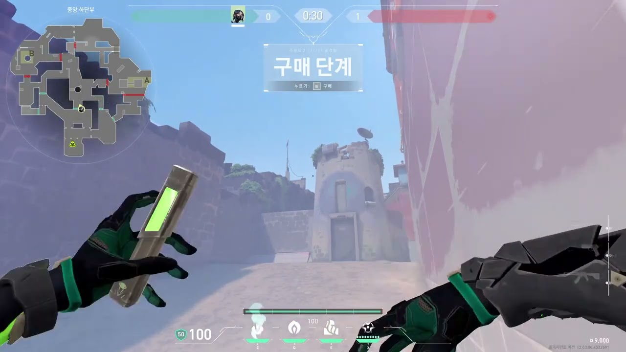 Breeze Viper Atk Elbow Peek Block Molly by TL nAts