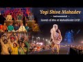 Yogi Shiva Mahadev | Instrumental | #Mahashivratri2021