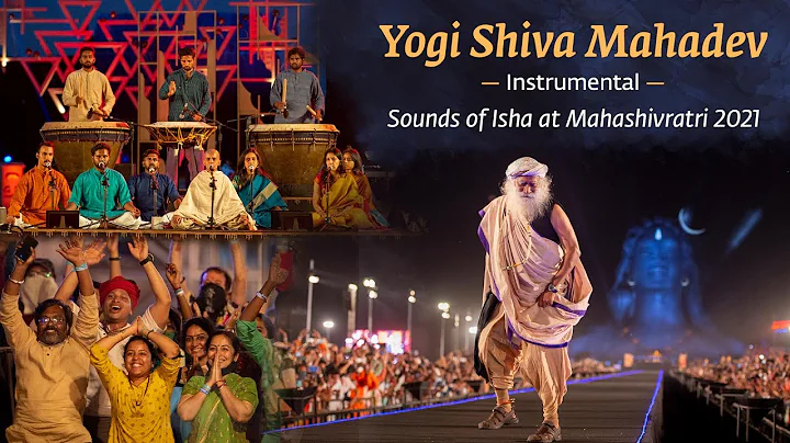 Yogi Shiva Mahadev | Instrumental | #Mahashivratri...