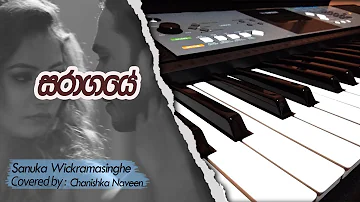 Saragaye SANUKA-piano cover