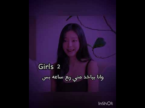 احمم يا خذ مني اكثر لايك اشتراك  ايقنت اكسبلور اكلتك