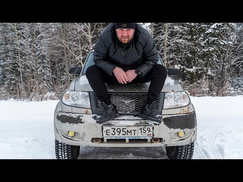 ВСЯ ПРАВДА о