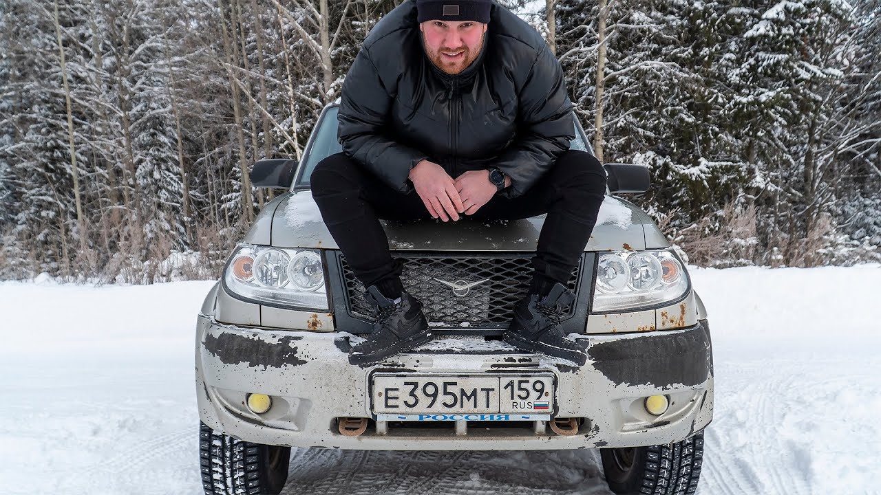 ВСЯ ПРАВДА о УАЗ ПАТРИОТ. История одного БЕГЕМОТА. - YouTube