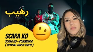 الرأي ورد الفعل ▷  SCARA KO - SCARA KO - Commando ( Official Music Video )