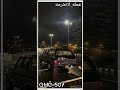 محمد عبده ليتني معك دايم عام 1980م عود وأيقاع جودة عالية إصدارات صوت الجزيرة تنومة عسيرHD 