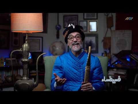 الكوارغلية وأخوالهم الليبيون