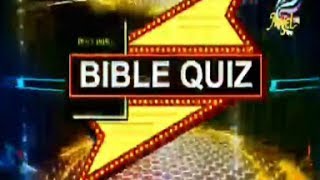 "BIBLE QUIZ - Ep - 1. screenshot 3
