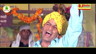 दरबारीपुर का किस्सा सुणावै एक ख़ास | चंद्रपाल तंवर | दरबारीपुर धाम हिट भजन 2020 | Bhakti Dhun