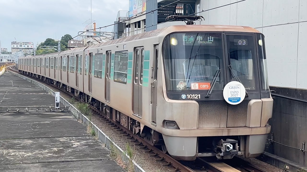 精密加工品 10-1826~28 E233系1000番台 最終値下げ水曜日まで！精密