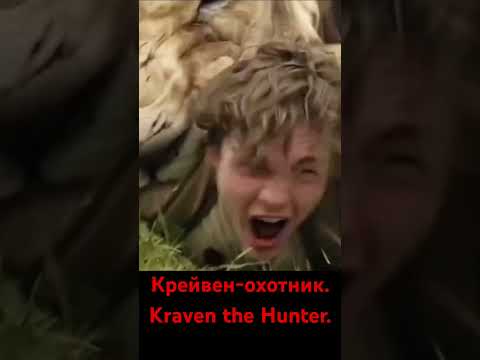 Буду ждать выхода фильма в декабре.#2024 #боевик #фантастика #приключения #chorts #сша #фильм #шортс
