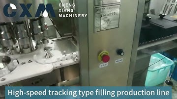 High speed tracking type filling production line#bottlefillingcappinglabelingmachine #factory #cxm