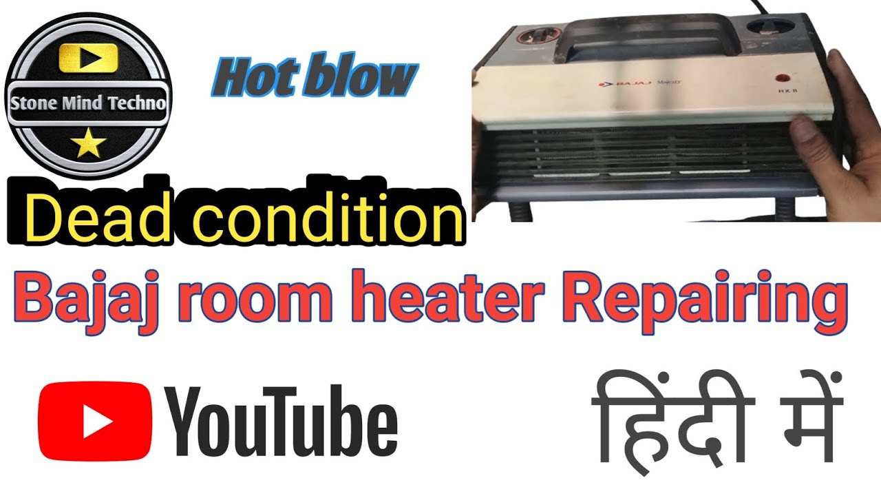 Bajaj room heater repairhot blowwiringroom heaterhindi YouTube