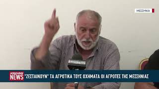 Ζεσταίνουν τα αγροτικά τους οχήματα οι αγρότες της Μεσσηνίας