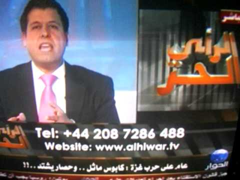 جدار العار المصري الجدار الفولاذي ل حسني مبارك الخائن2