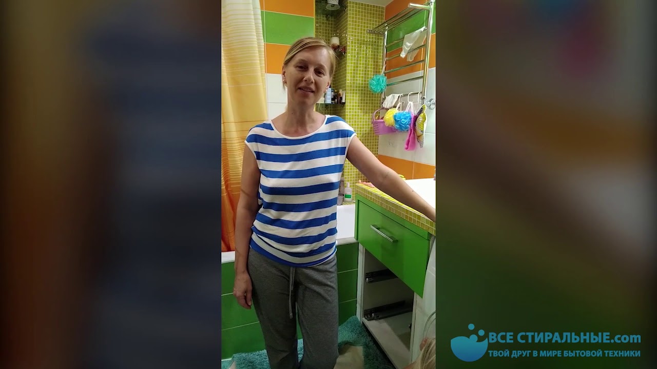 Vsestiralnie Com Интернет Магазин