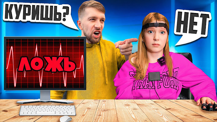 TRUTH or LIE! Lie DETECTOR For Our DAUGHTER!