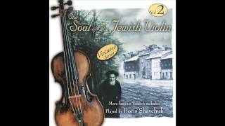 Kinder Yorn - The Soul of the Jewish Violin Vol.2 - Jewish Music chords